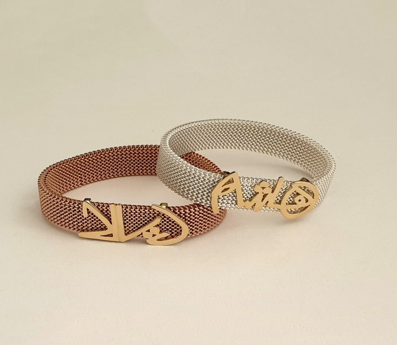 Gold Free Style Name Design With Italian Steel Bracelet