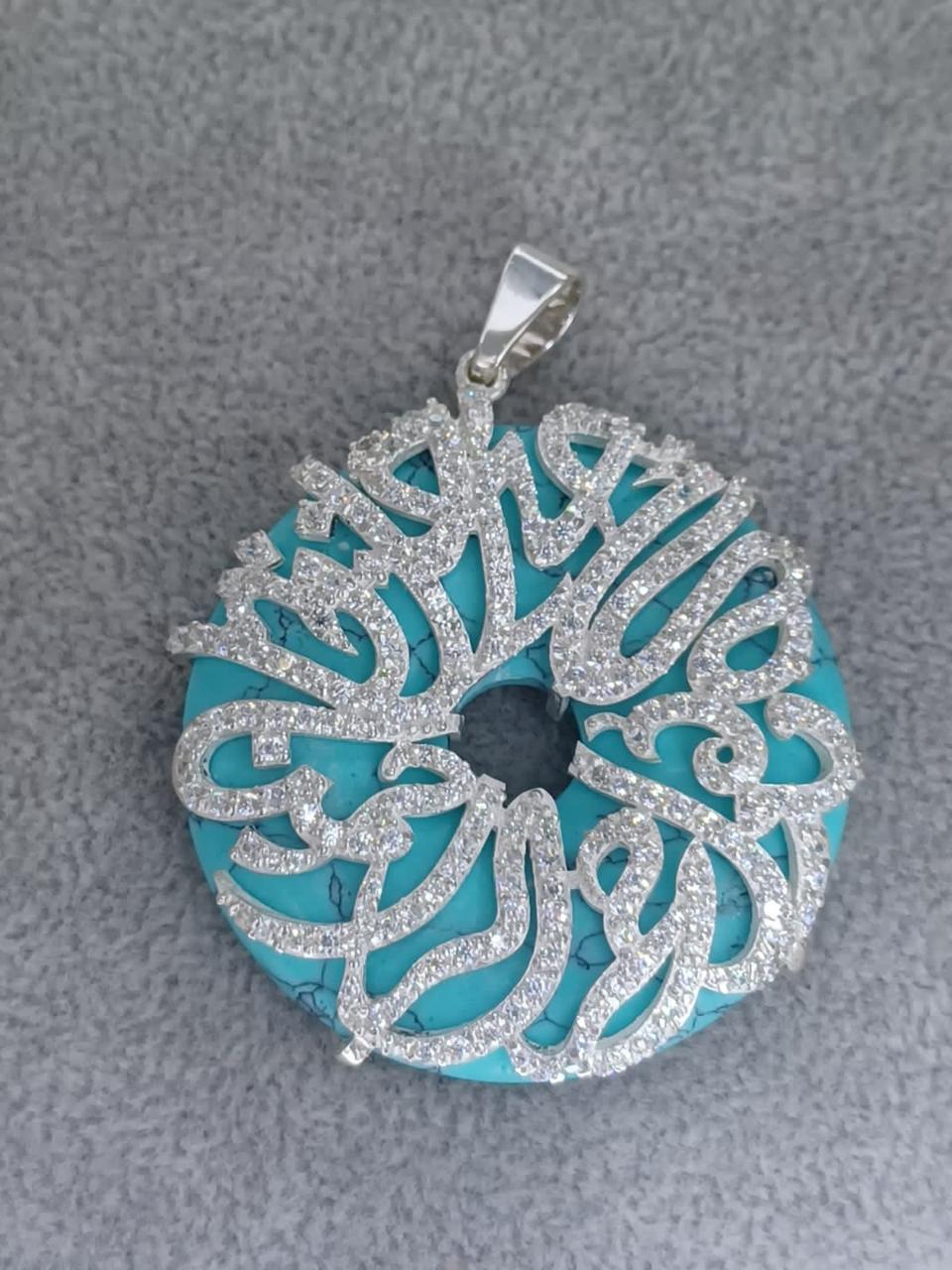 Donut Turquoise Stone With Gold Design Necklace
