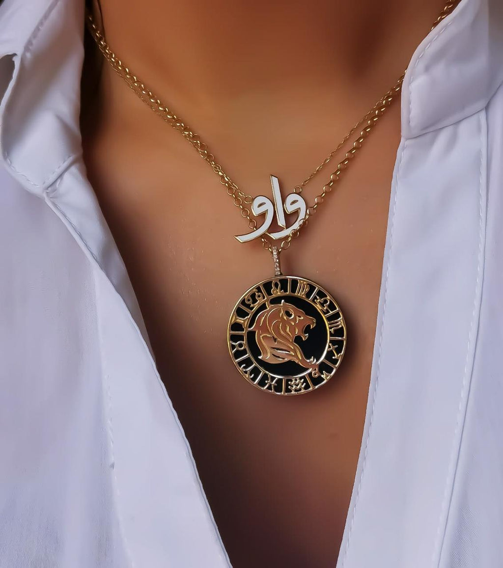 Gold Leo With Zodiac Sign Necklace