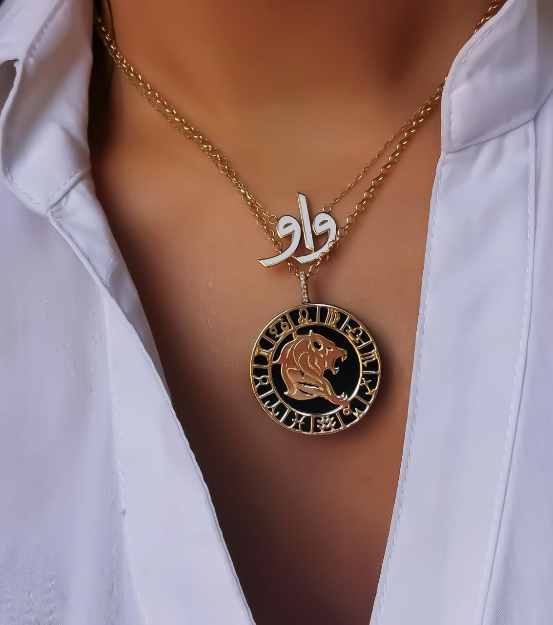 Gold Leo With Zodiac Sign Necklace