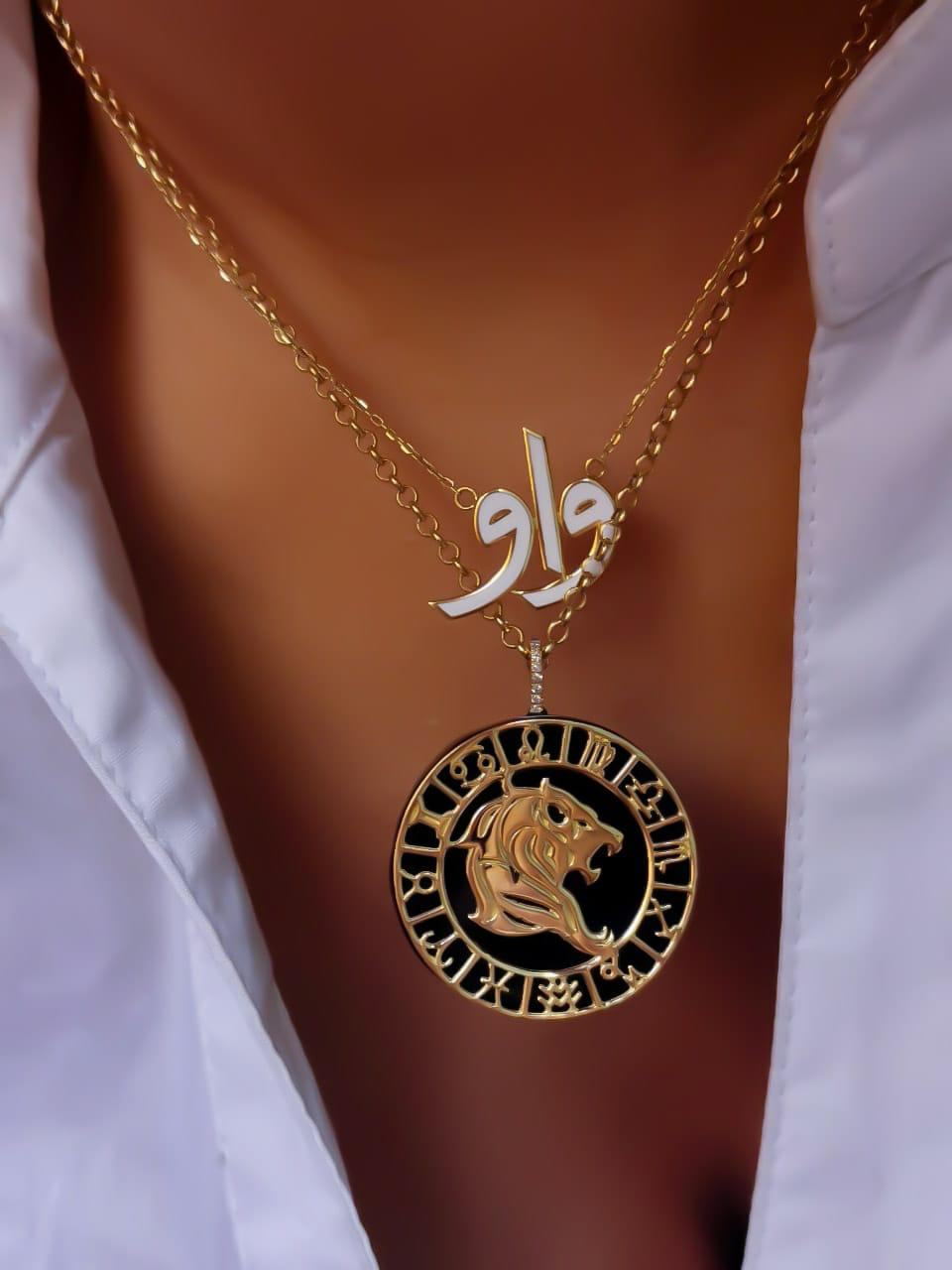 Gold Leo With Zodiac Sign Necklace