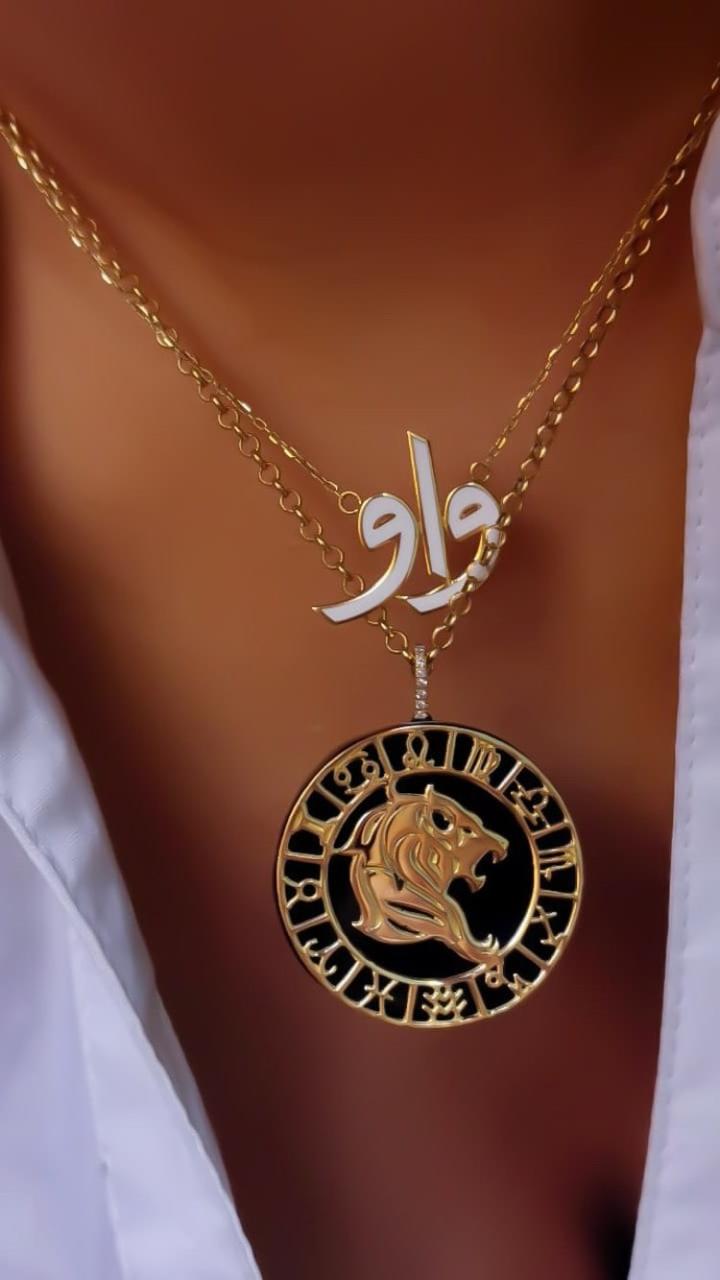 Gold Leo With Zodiac Sign Necklace