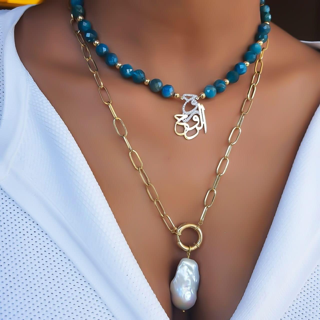 Gold “Roh Al Roh” Design With Natural Stone  Necklace