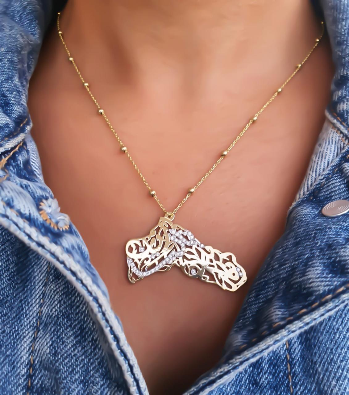 Gold Kurdistan Al Iraq Map With Family Names Design Necklace