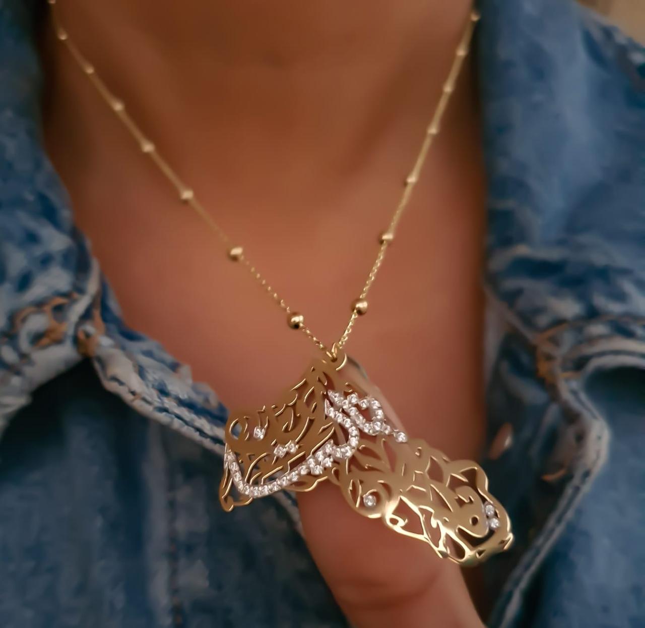 Gold Kurdistan Al Iraq Map With Family Names Design Necklace