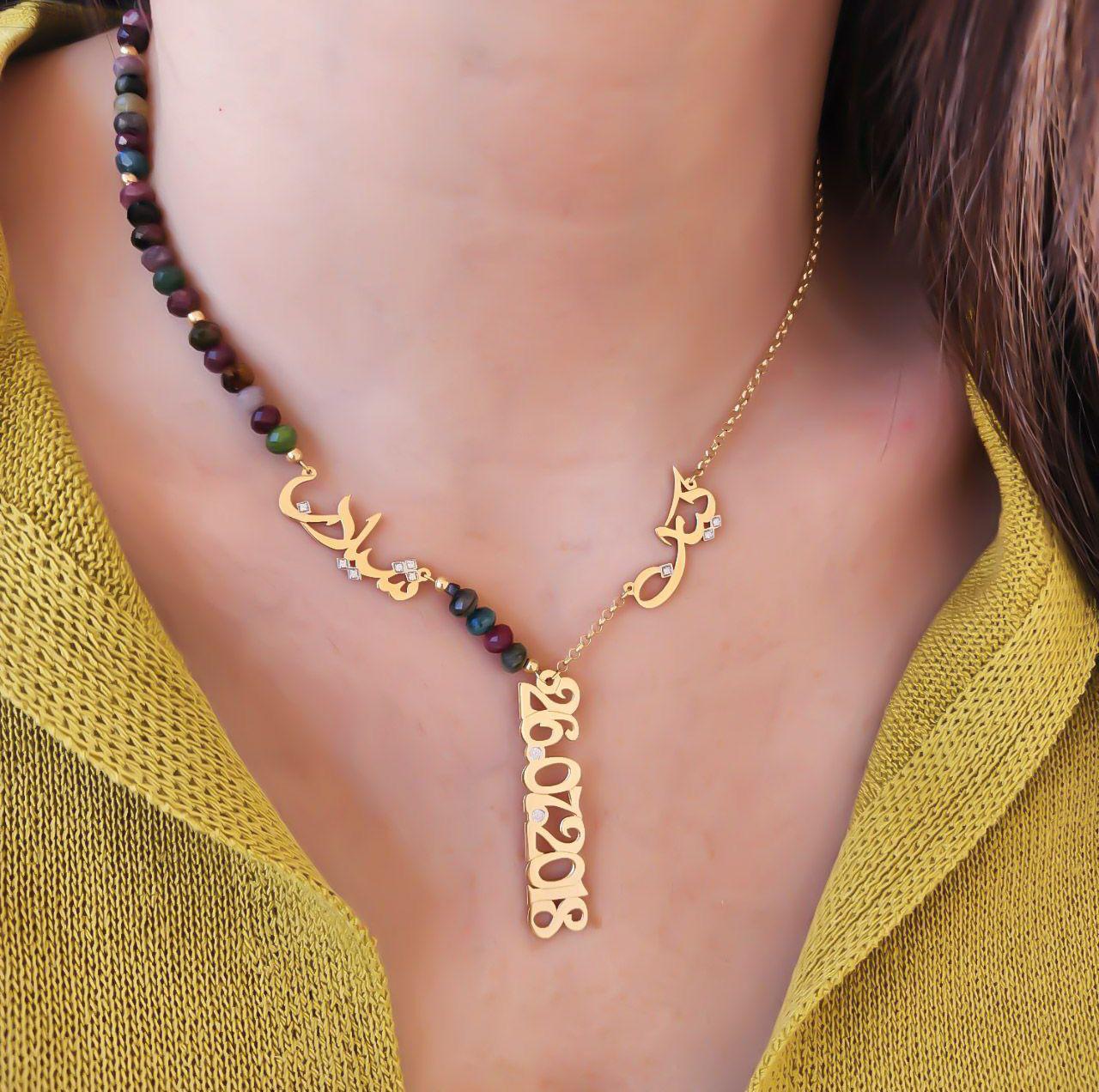 Gold Two Names Design with Special Date and Tourmaline Stone Necklace
