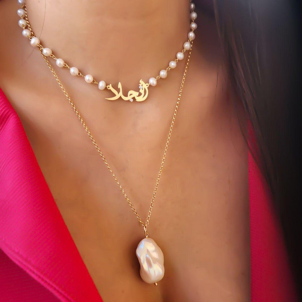 Gold Name Design with Natural Pearl Necklace