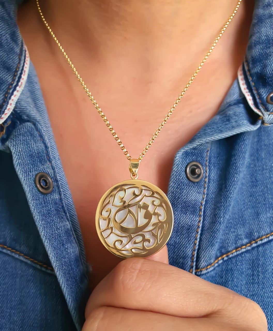 Gold Letter With Natural Pearl Necklace