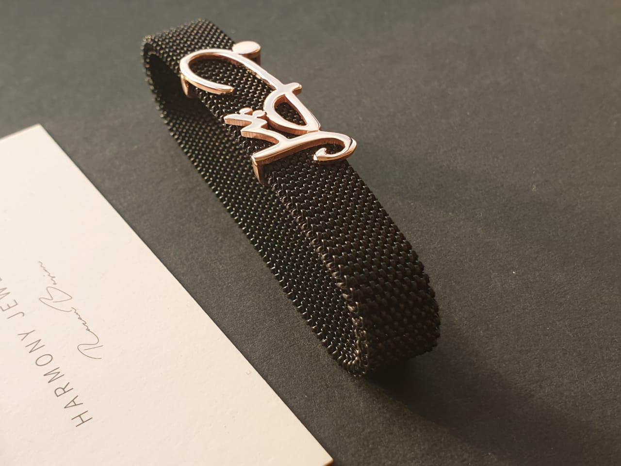 Gold FreeStyle (جويل) Name Design With Italian Steel Bracelet