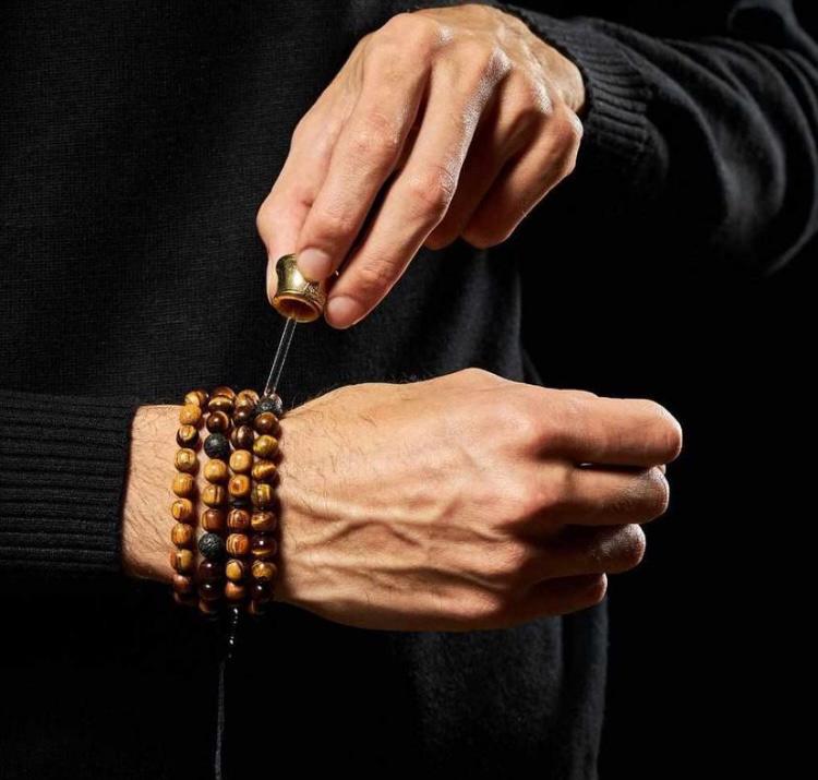 Tiger Eyes Stone Bracelet