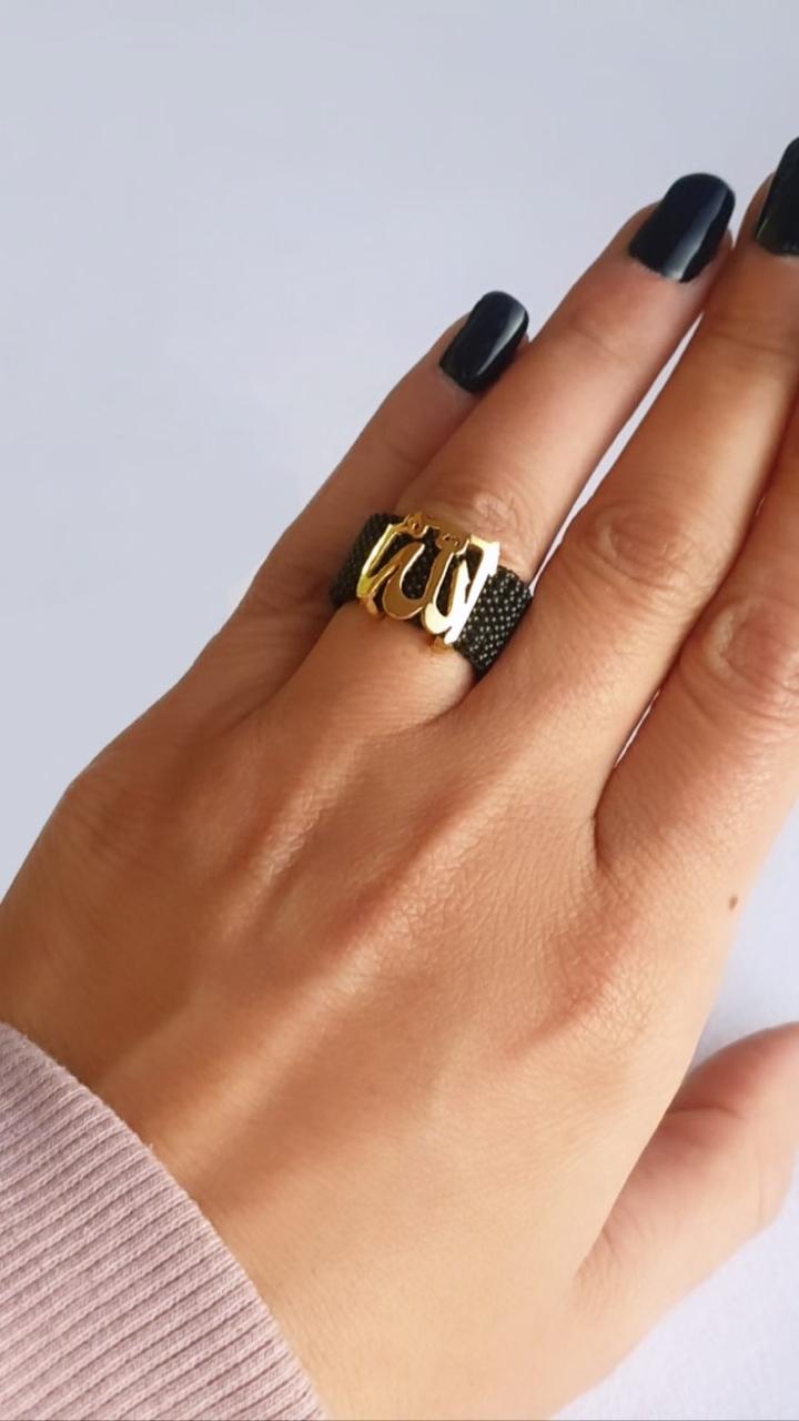 Gold (الله) Design With Italian Steel Ring