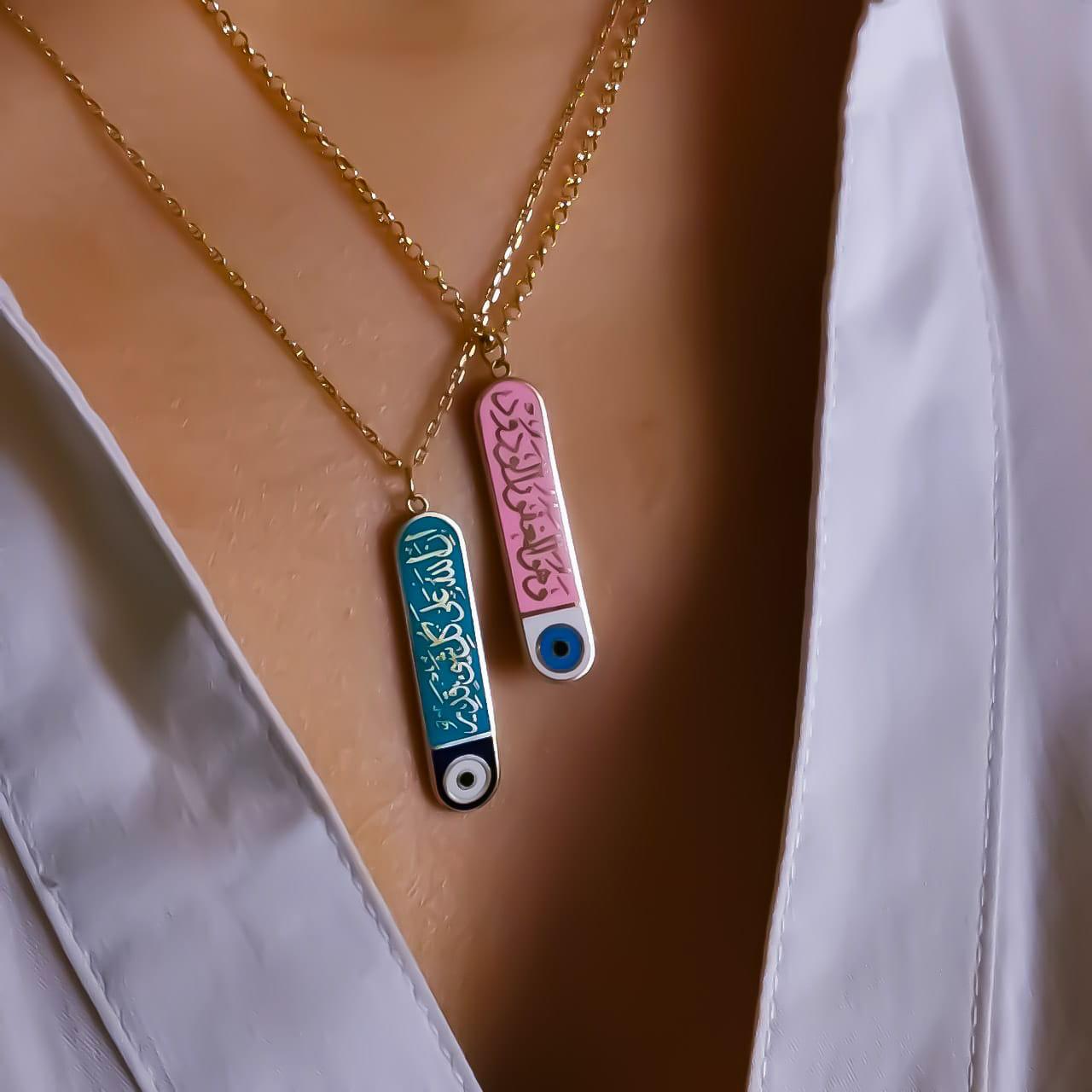 Gold Protection With Italian Enamel Design Necklace