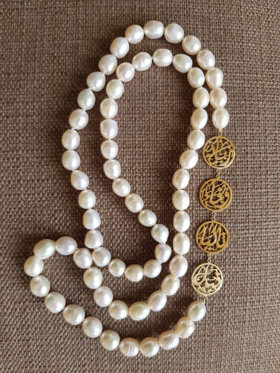 Gold Family Names Design with Natural Pearl Necklace