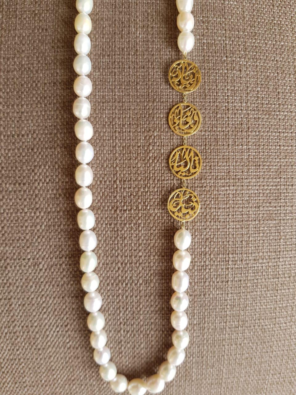 Gold Family Names Design with Natural Pearl Necklace