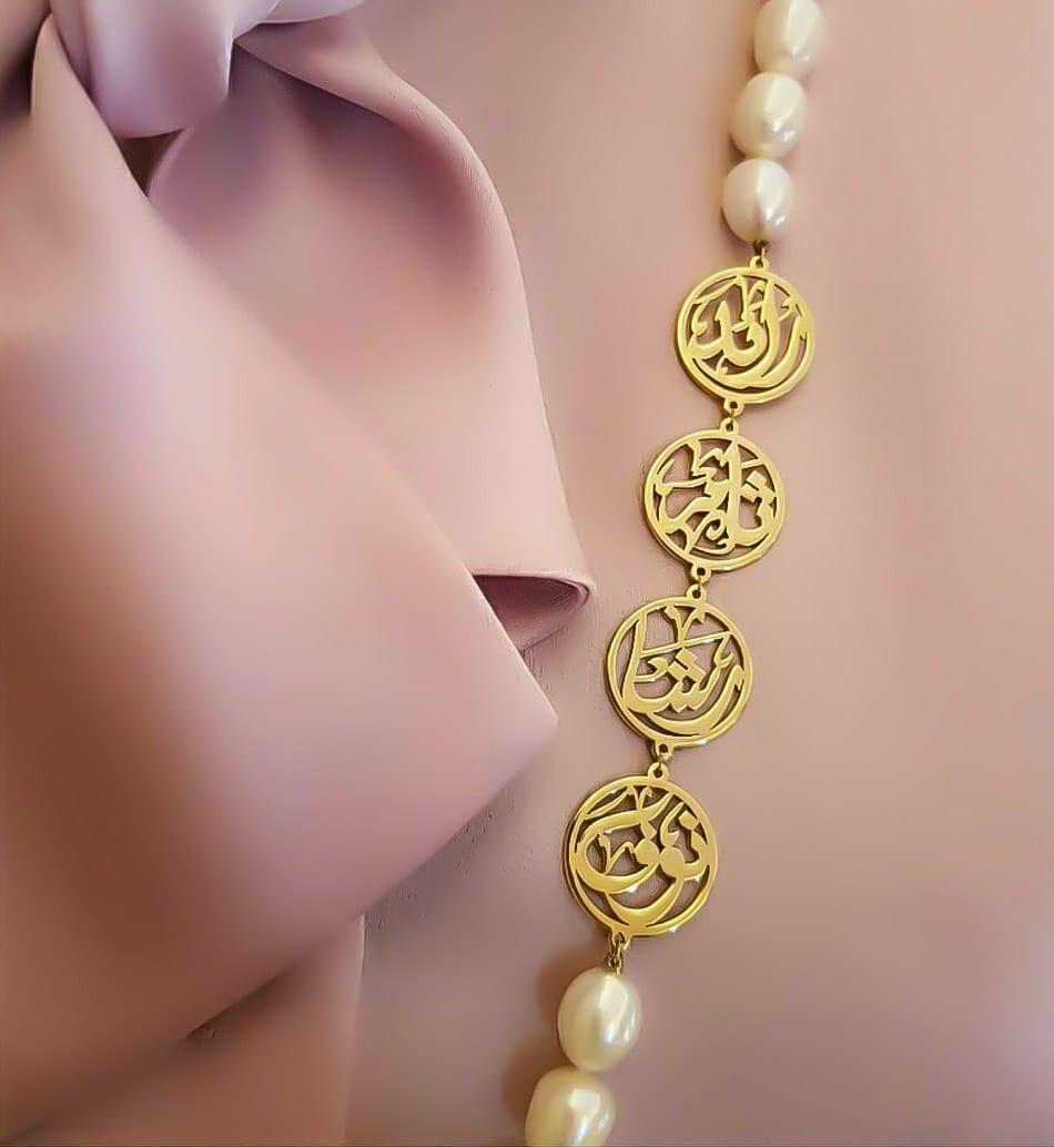 Gold Family Names Design with Natural Pearl Necklace