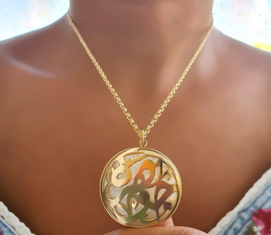 Gold Name Design with Mother of Pearl Necklace
