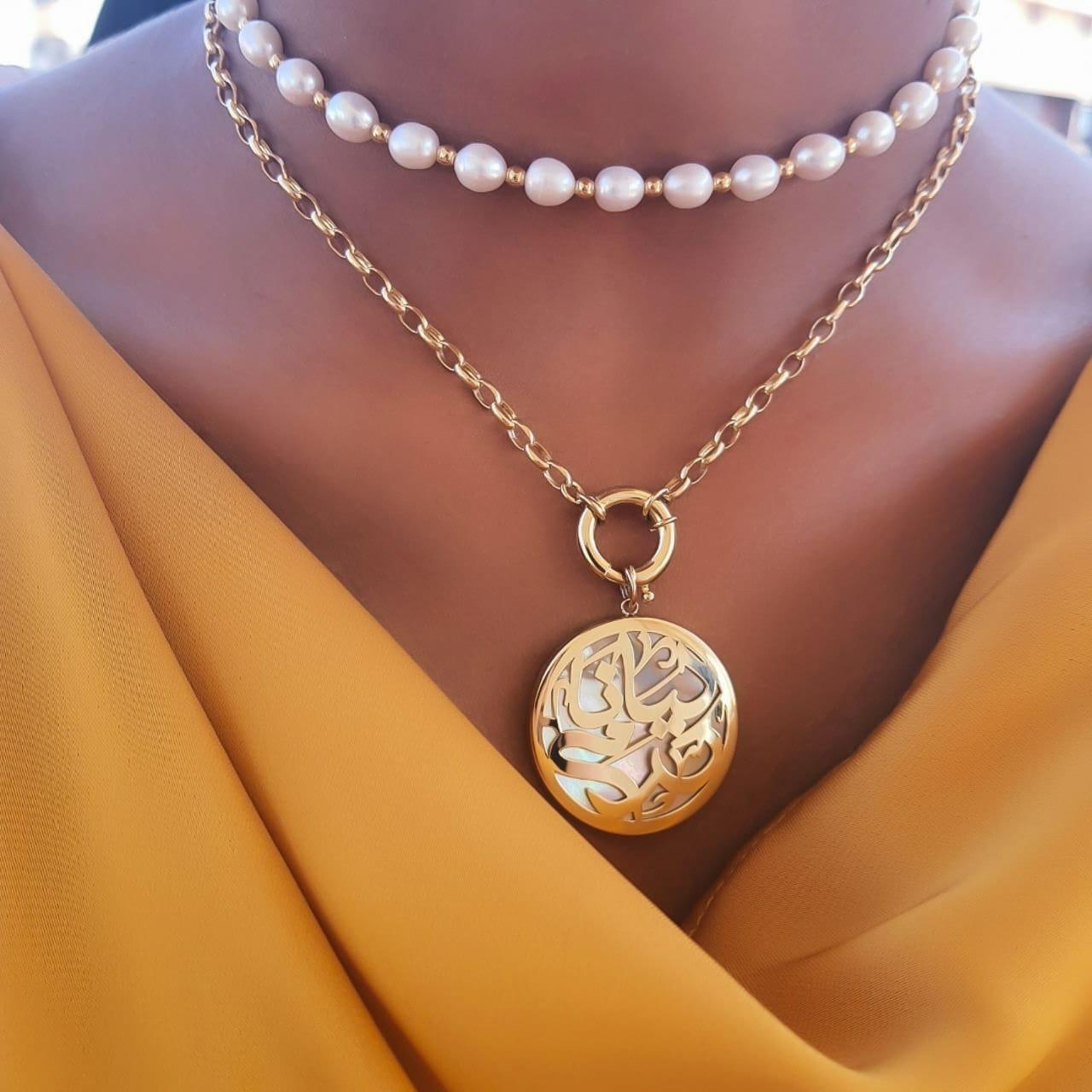 Gold Name Design with Mother of Pearl Necklace