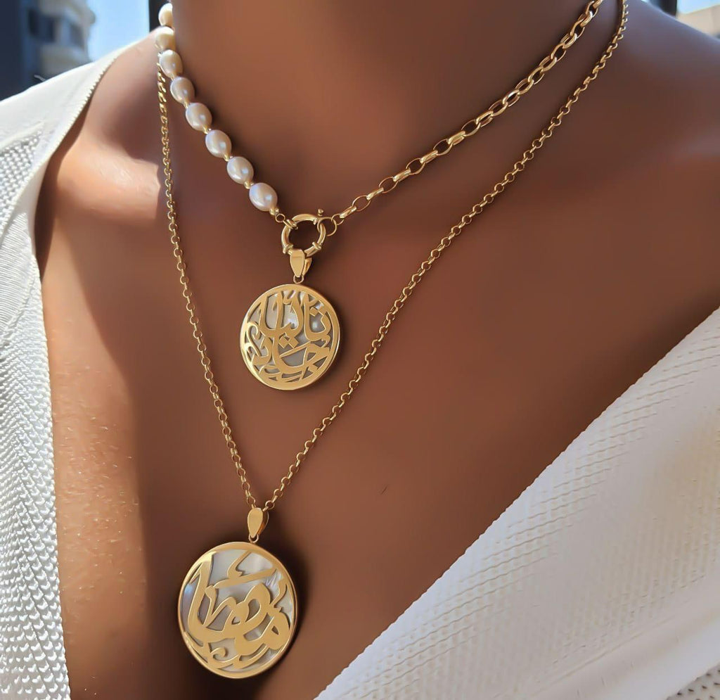 Gold Name Design with Mother of Pearl Necklace