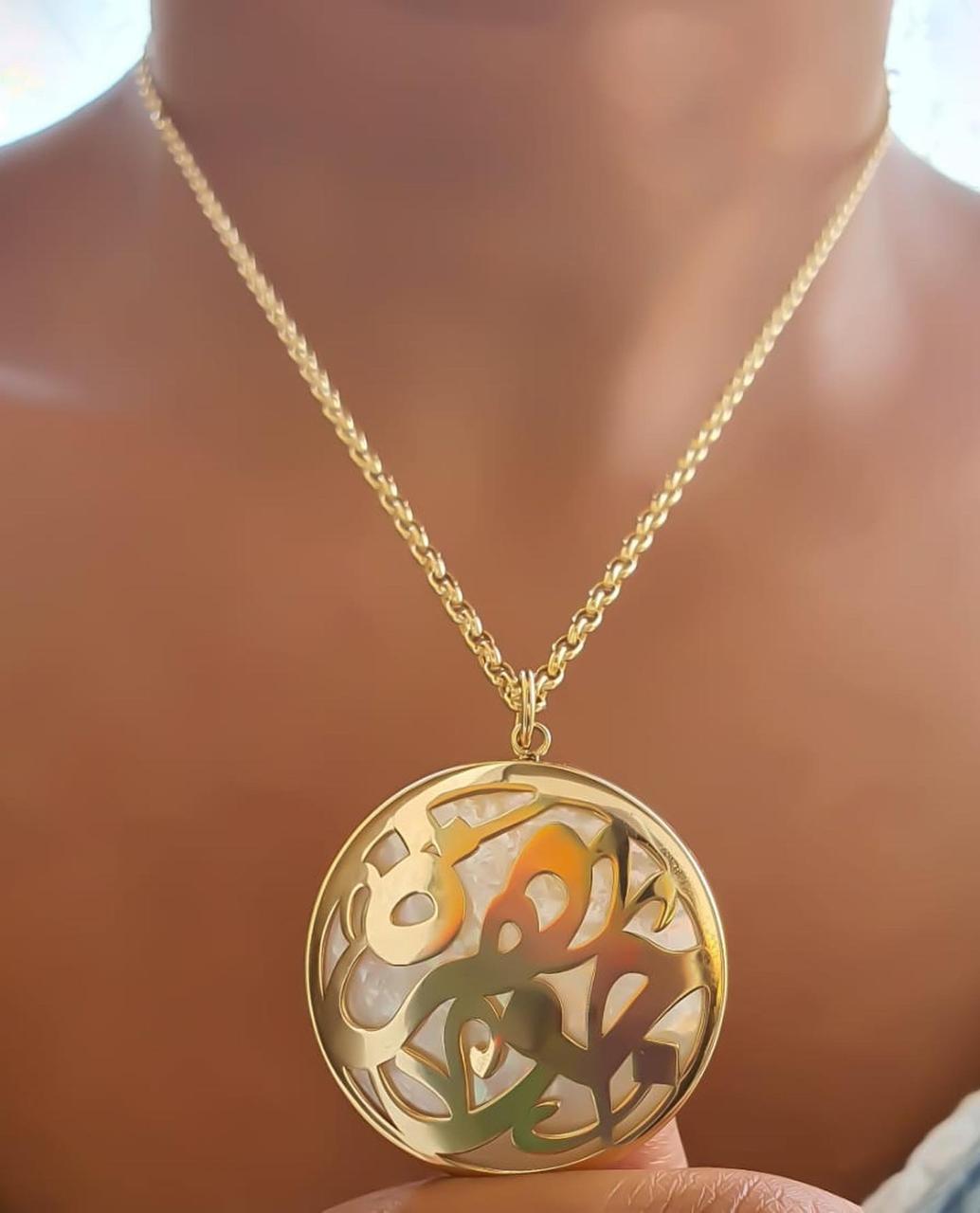 Gold Name Design with Mother of Pearl Necklace