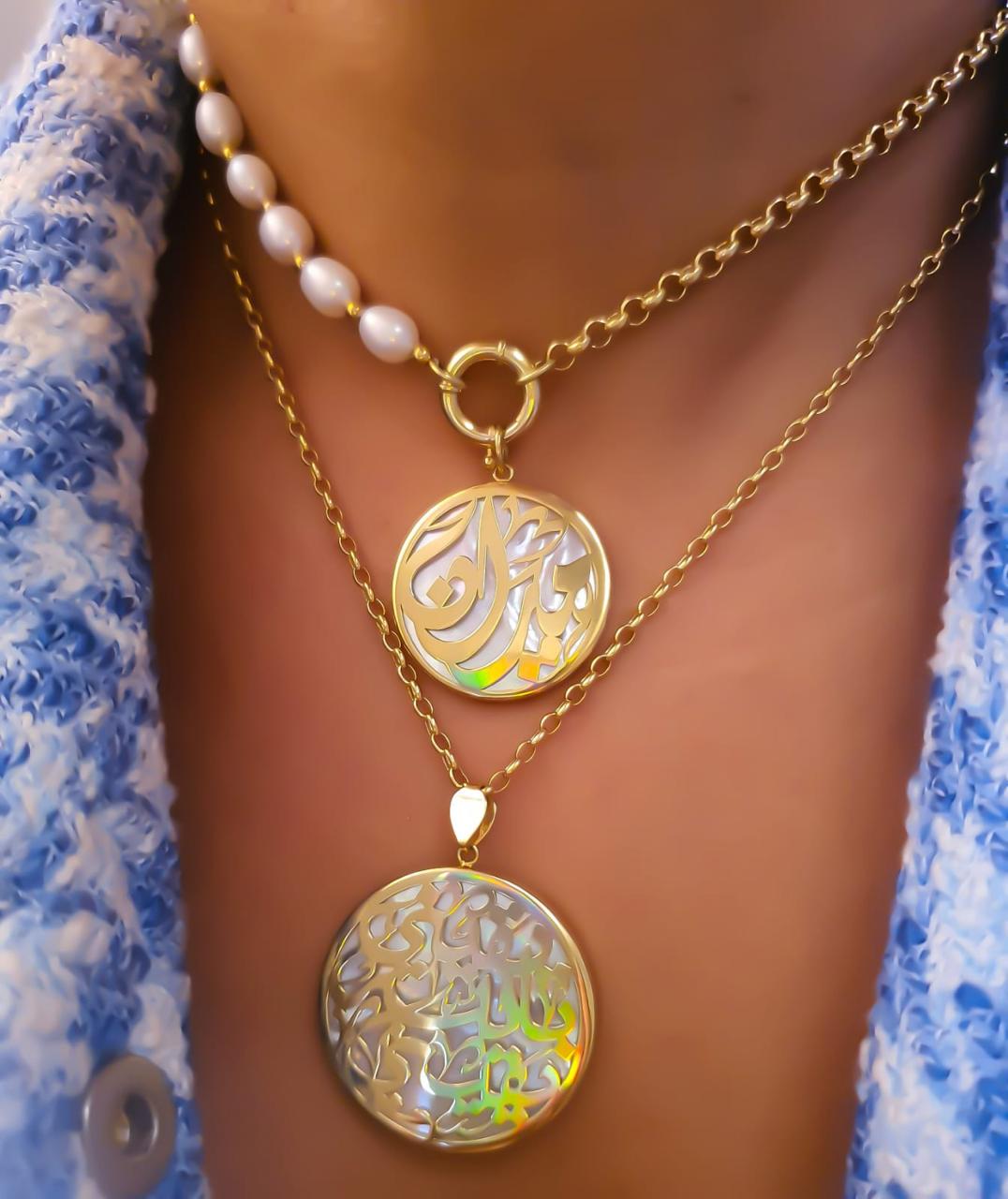 Gold Name Design with Mother of Pearl Necklace