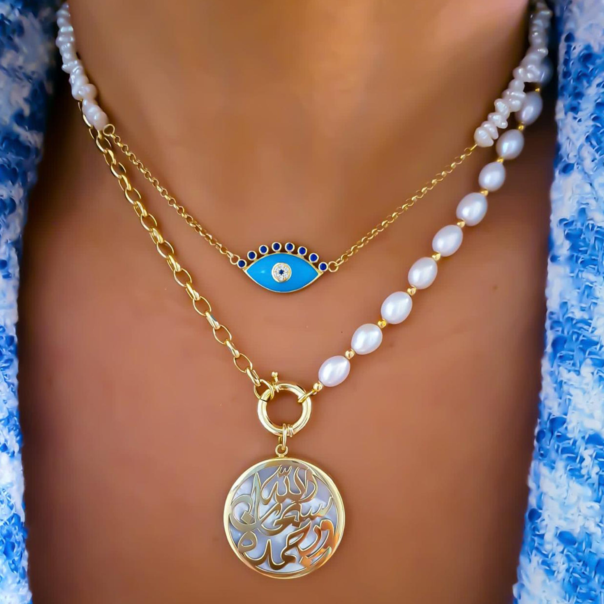 Gold (سبحان الله وبحمده) Design with Mother of Pearl Necklace