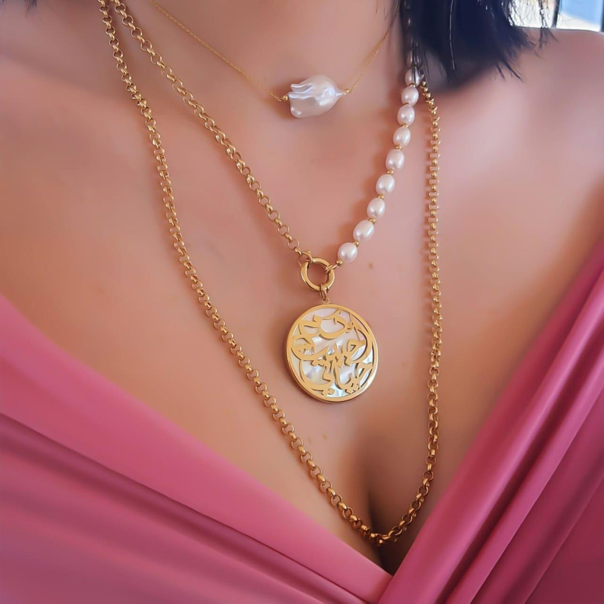 Gold Name Design with Mother of Pearl Necklace