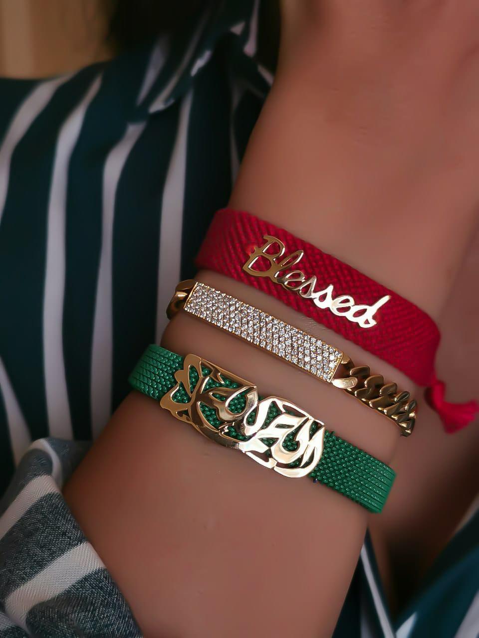 Gold Name Karma Bracelet