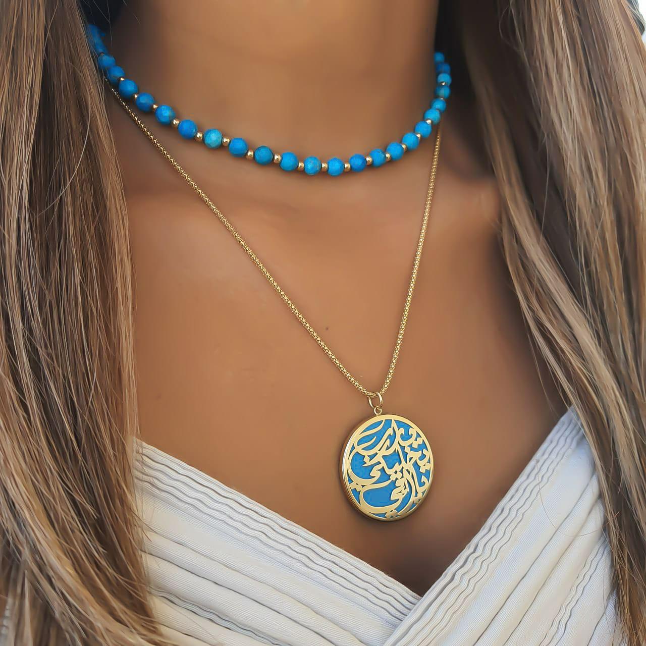 Gold Natural Turquoise Stone Choker with Gold Balls Design