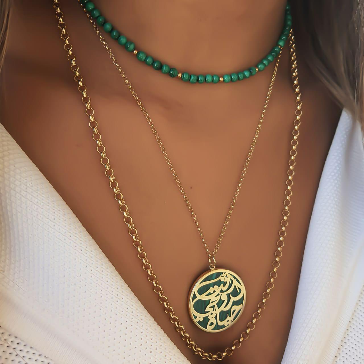 Gold Design With Malachite Stone Necklace