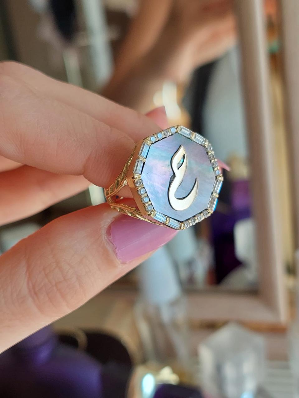 Gold Letter with Labradorite Stone Ring