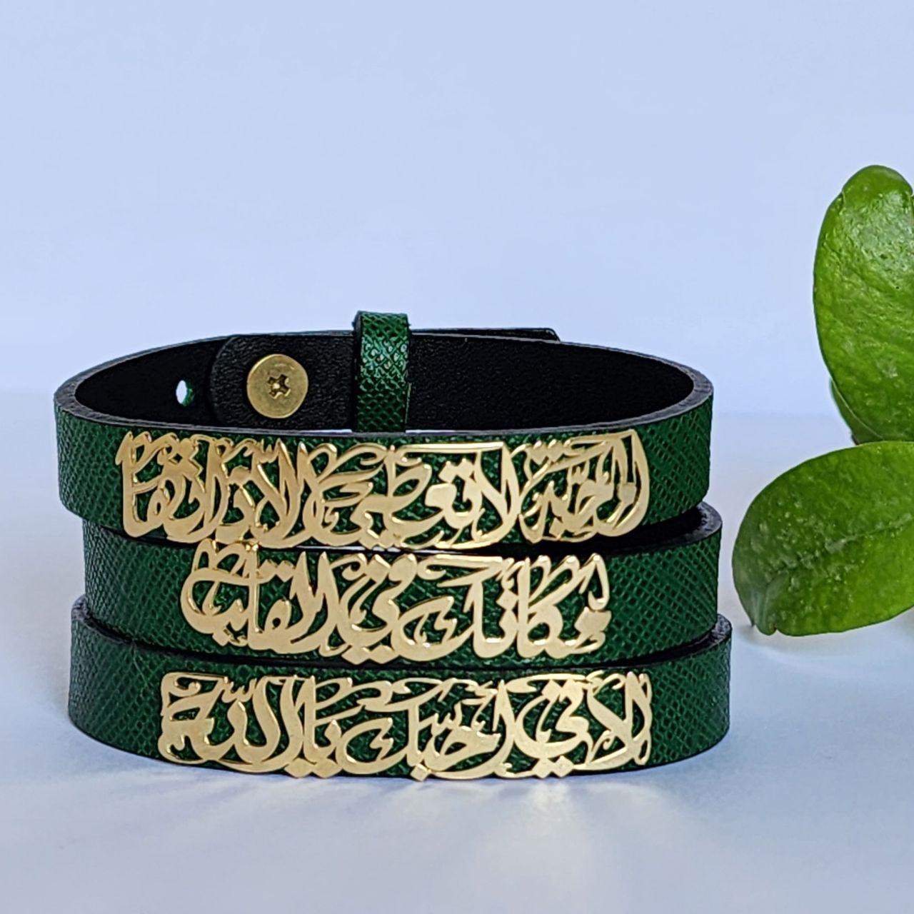Gold Sentence Design with Real Leather Bracelet