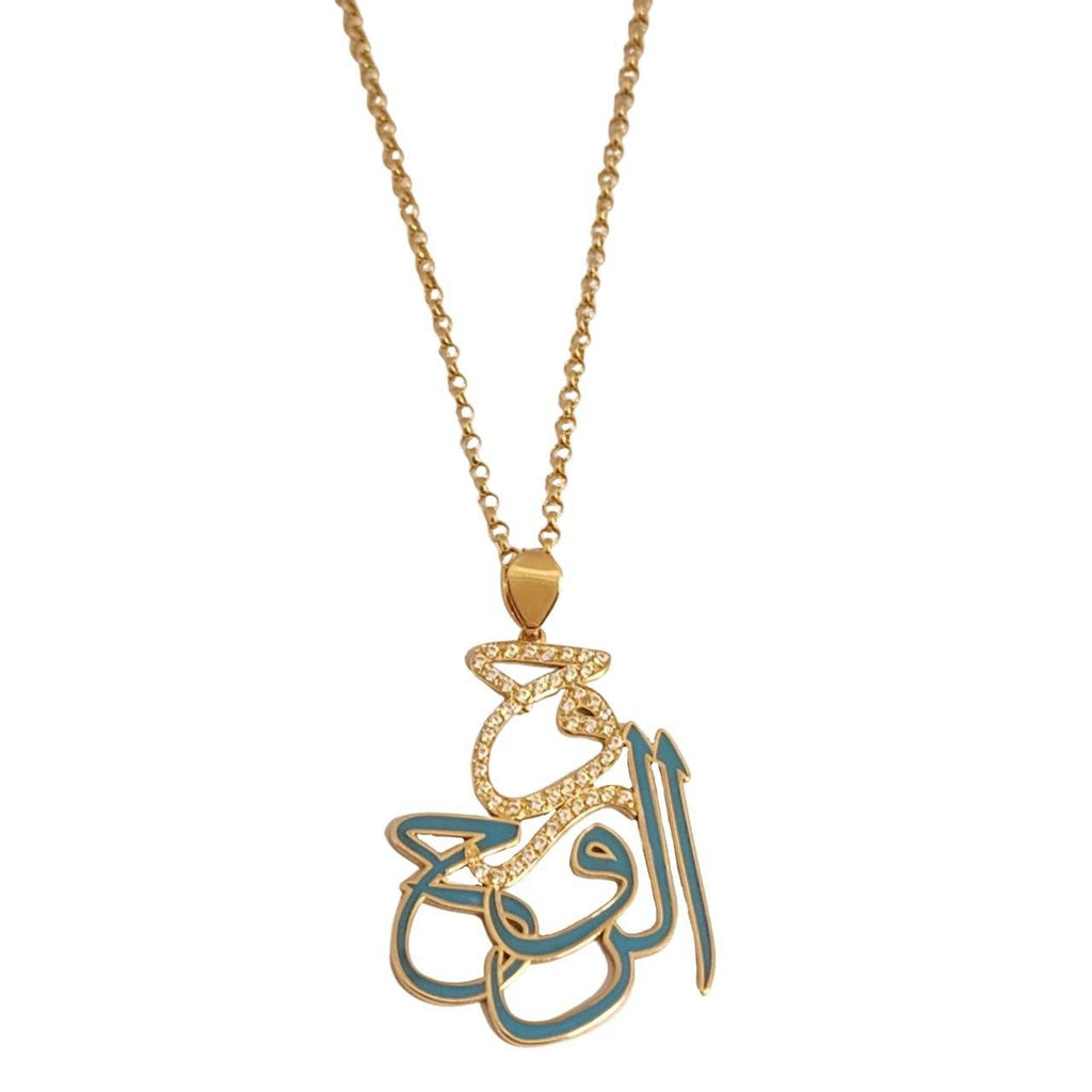 Gold “Roh Al Roh” Design with Italian Enamel Necklace