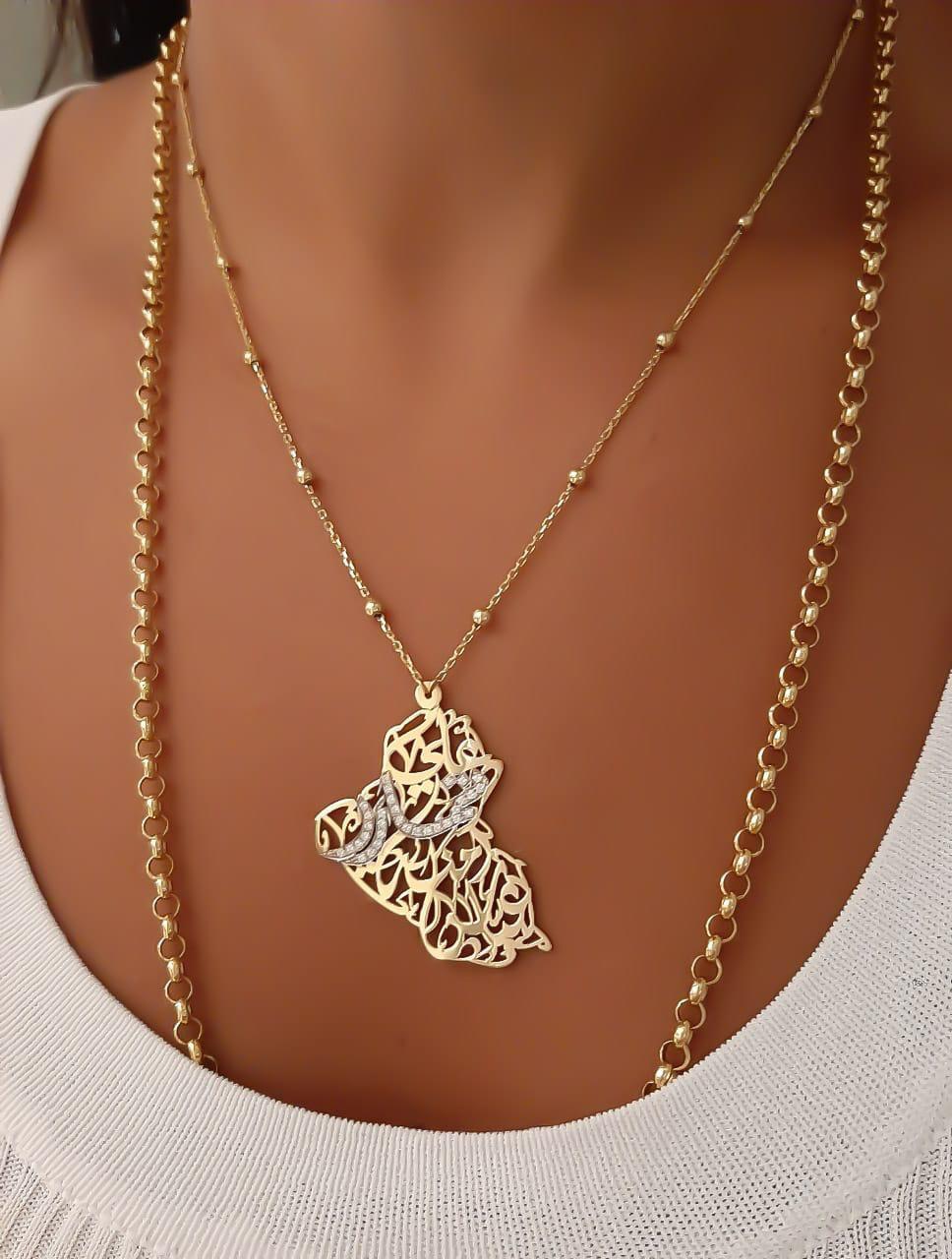Gold Iraq Map With Family Names Design Necklace