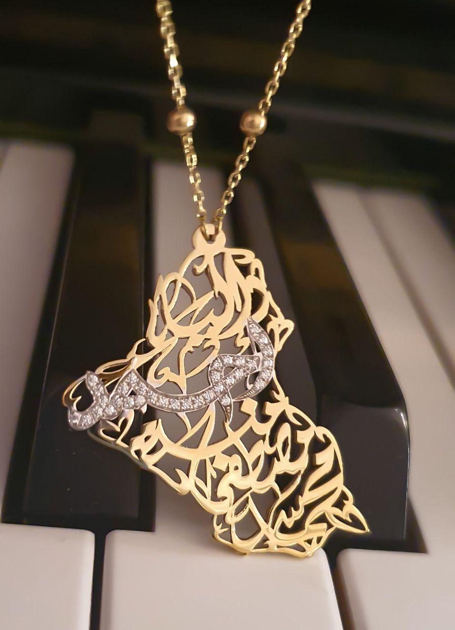 Gold Iraq Map With Family Names Design Necklace