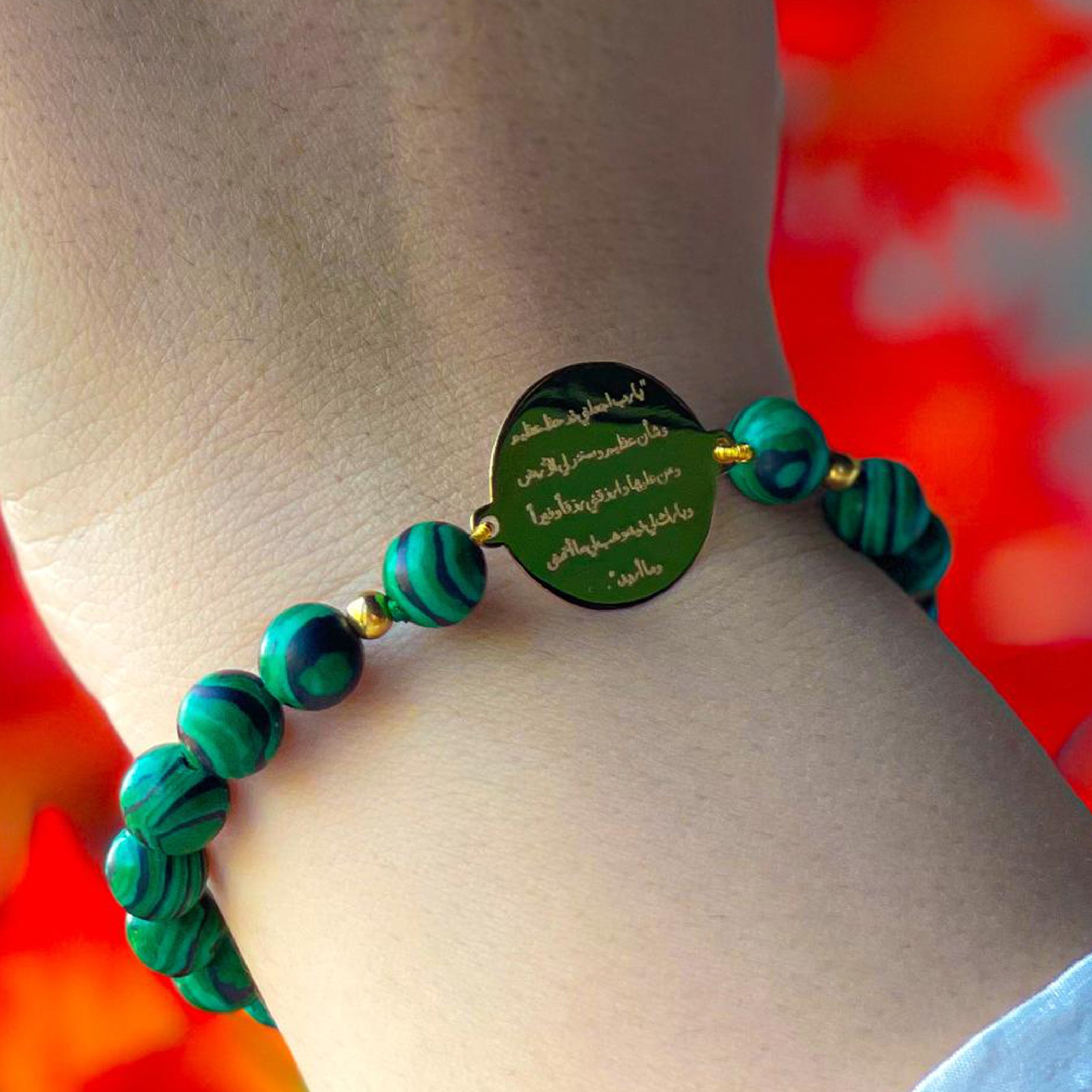 Gold Lira Design with Natural Malachite Stone Bracelet