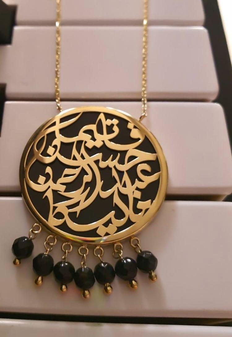 Gold Tree Family Design with Black Onyx Necklace