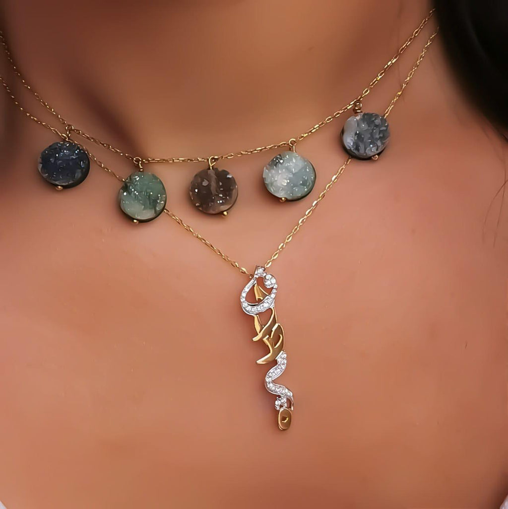 Gold Name Vertical Design Necklace