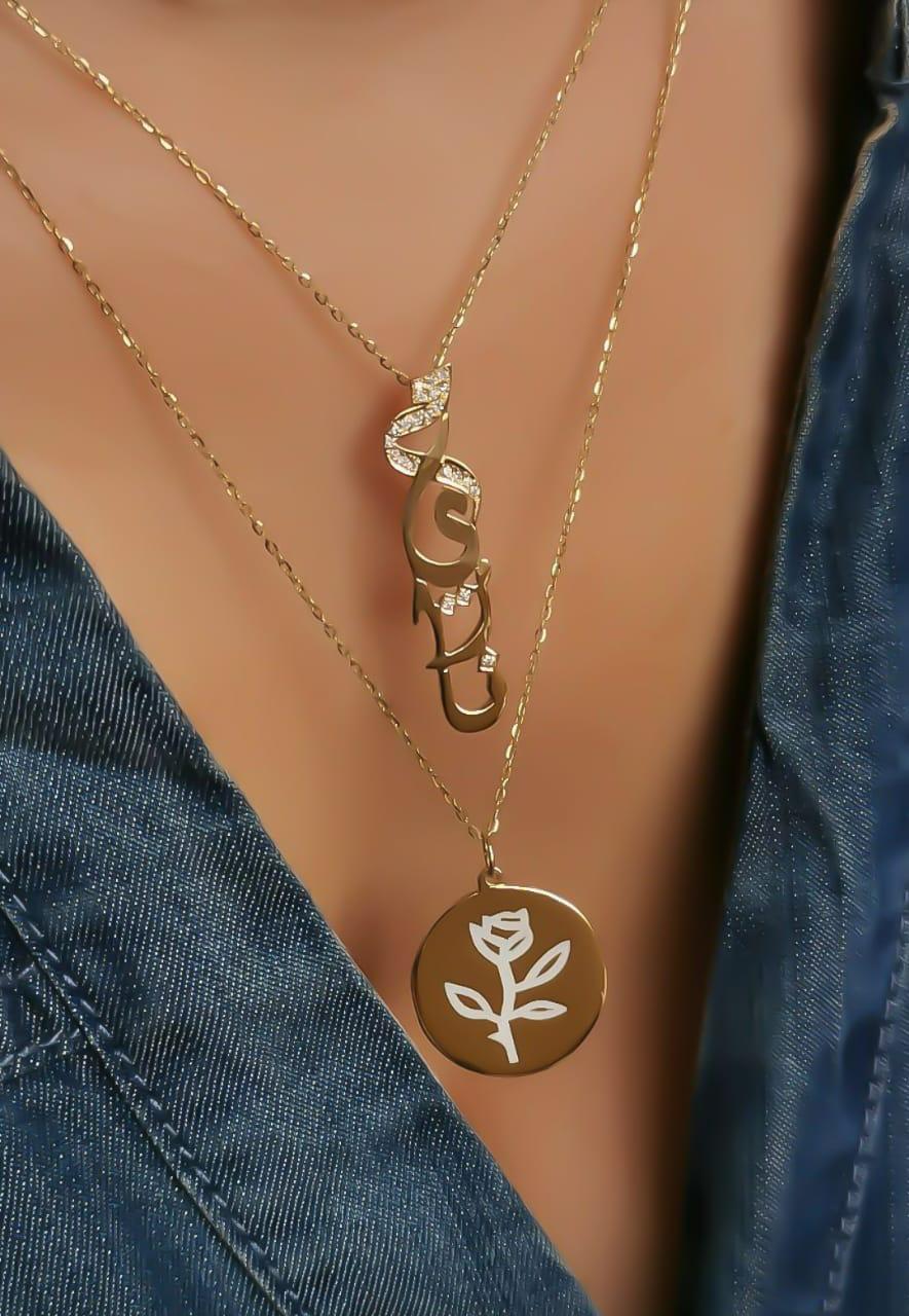Gold Name Vertical Design Necklace