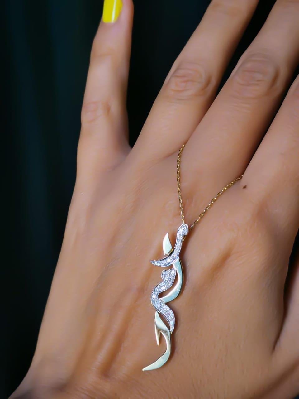 Gold Name Vertical Design Necklace