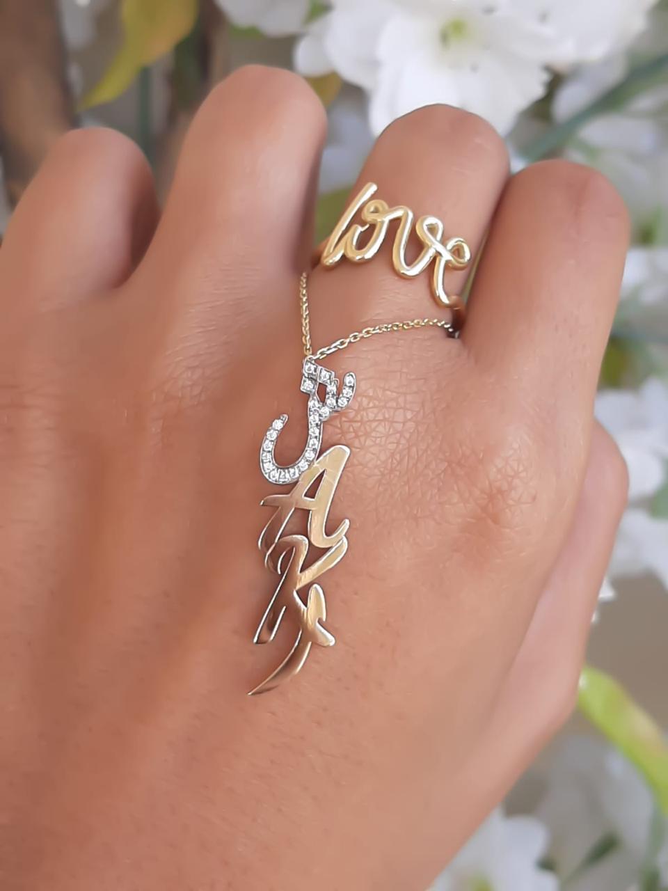 Gold Name Vertical Design Necklace