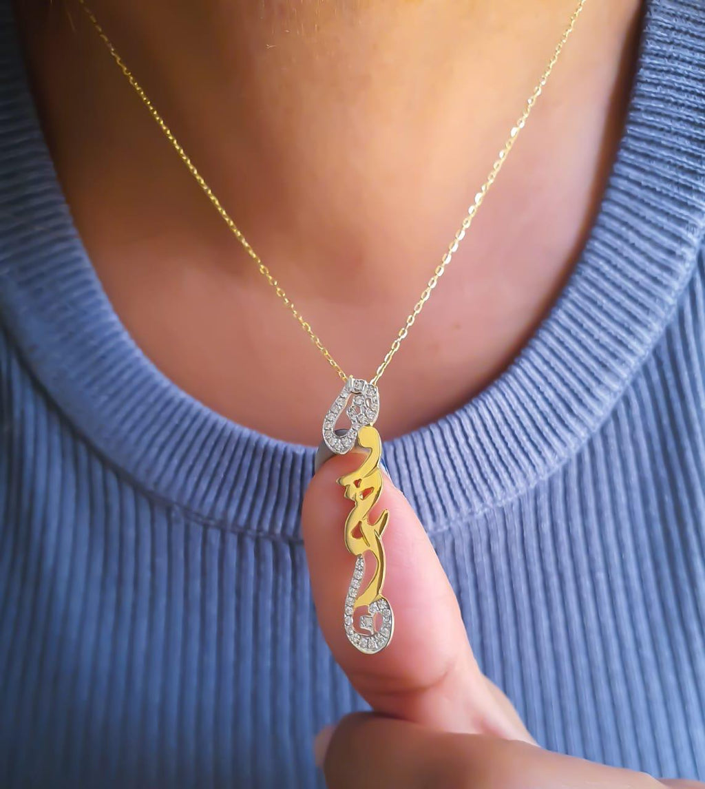 Gold Name Vertical Design Necklace