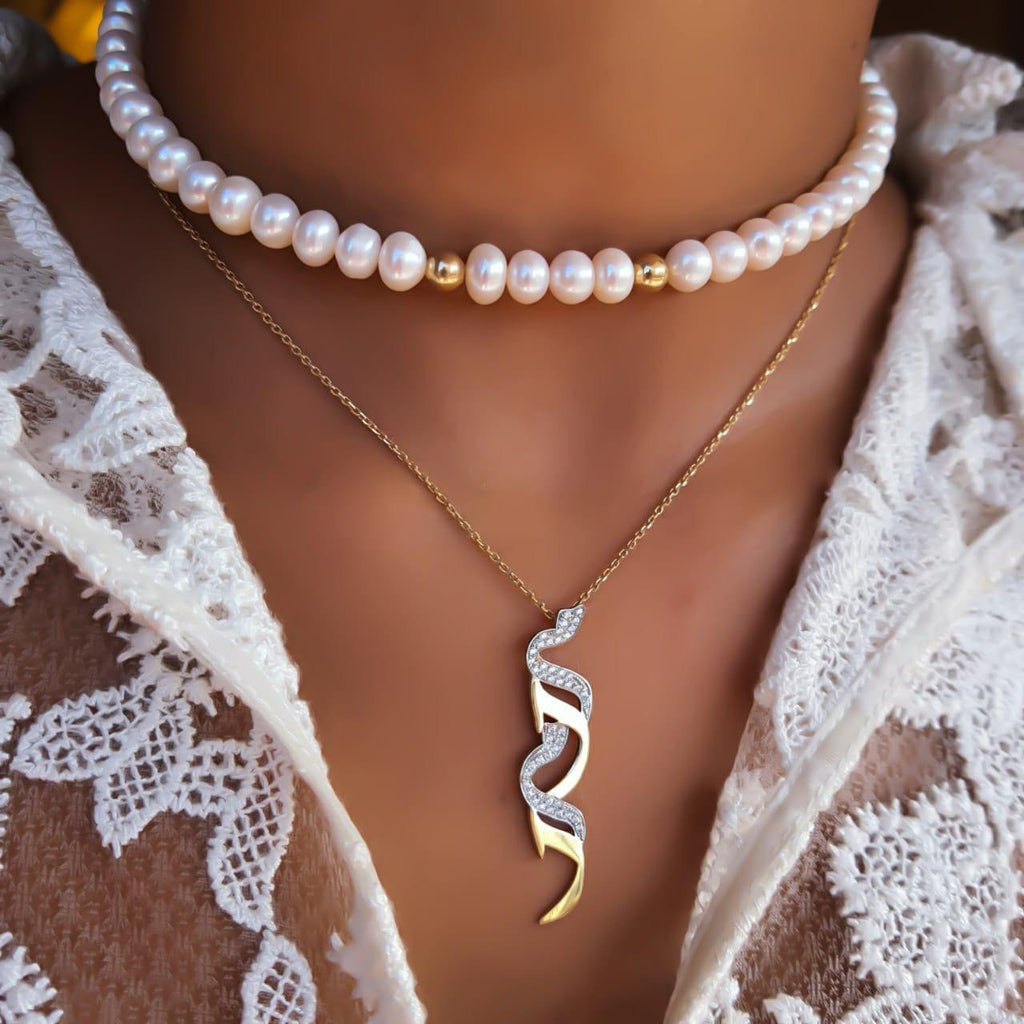 Gold Name Vertical Design Necklace