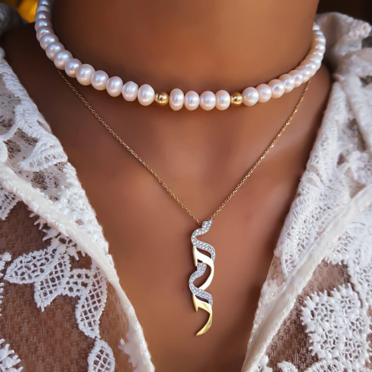 Gold Name Vertical Design Necklace