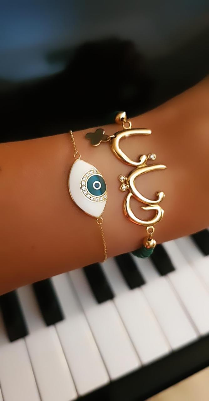 Gold Eye With Italian Enamel Bracelet