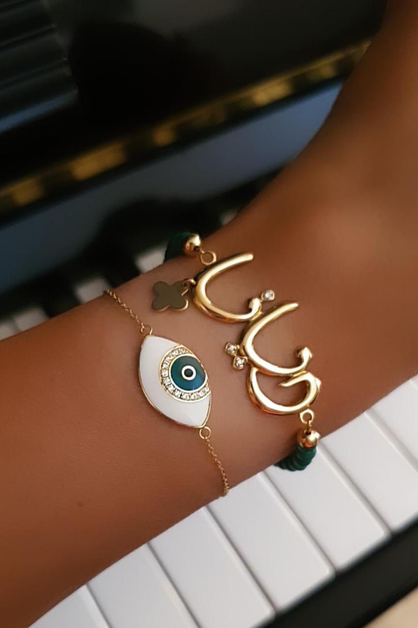 Gold Eye With Italian Enamel Bracelet
