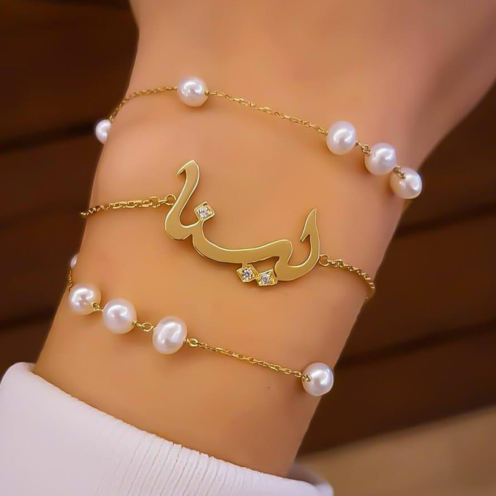Gold Name With Zircon Stone Design Bracelet