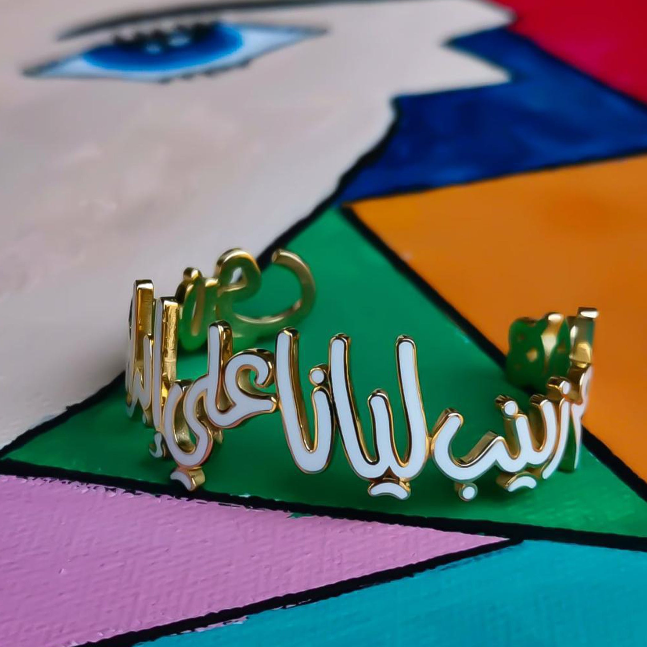 Gold Family Names Design with Italian Enamel Bracelet