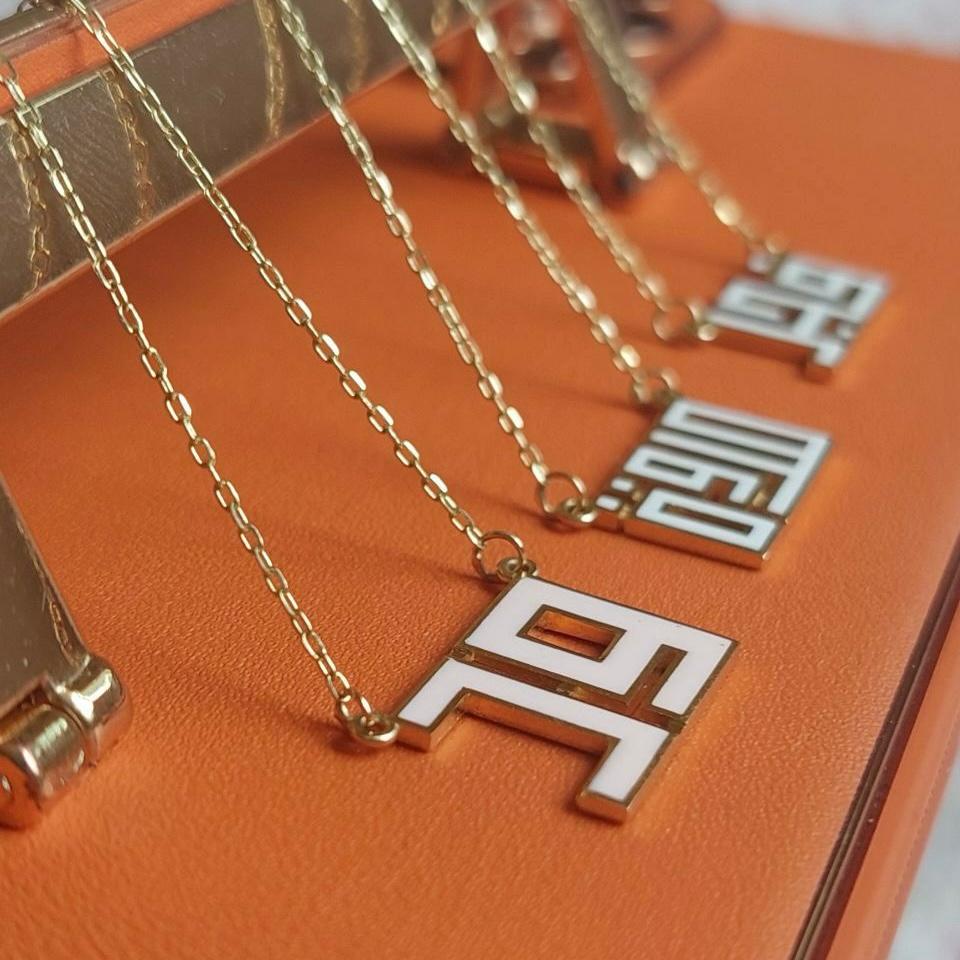 Gold Name Geometric Kufic Calligraphy Design With Italian Enamel Necklace
