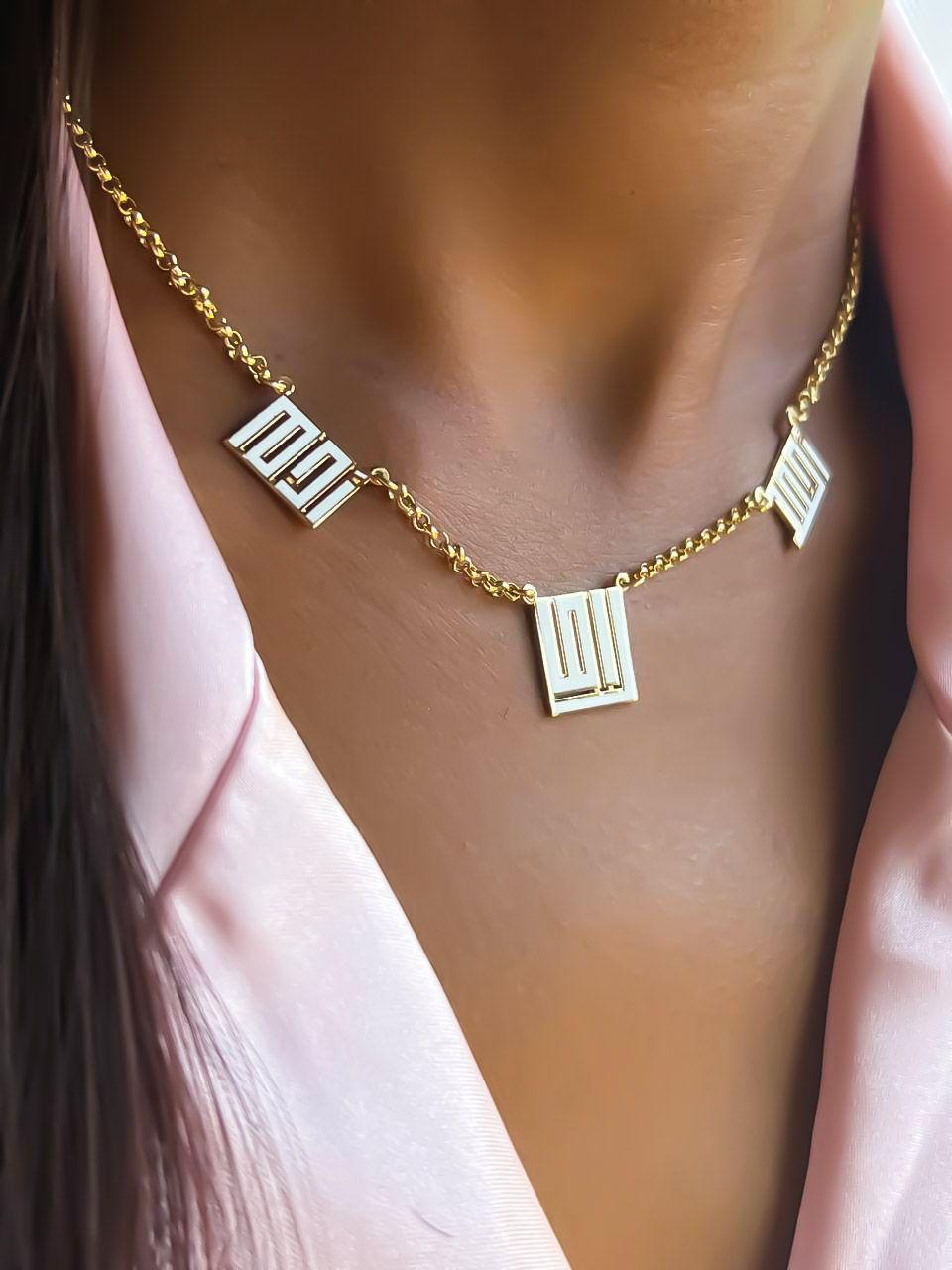 Gold Name Geometric Kufic Calligraphy Design With Italian Enamel Necklace
