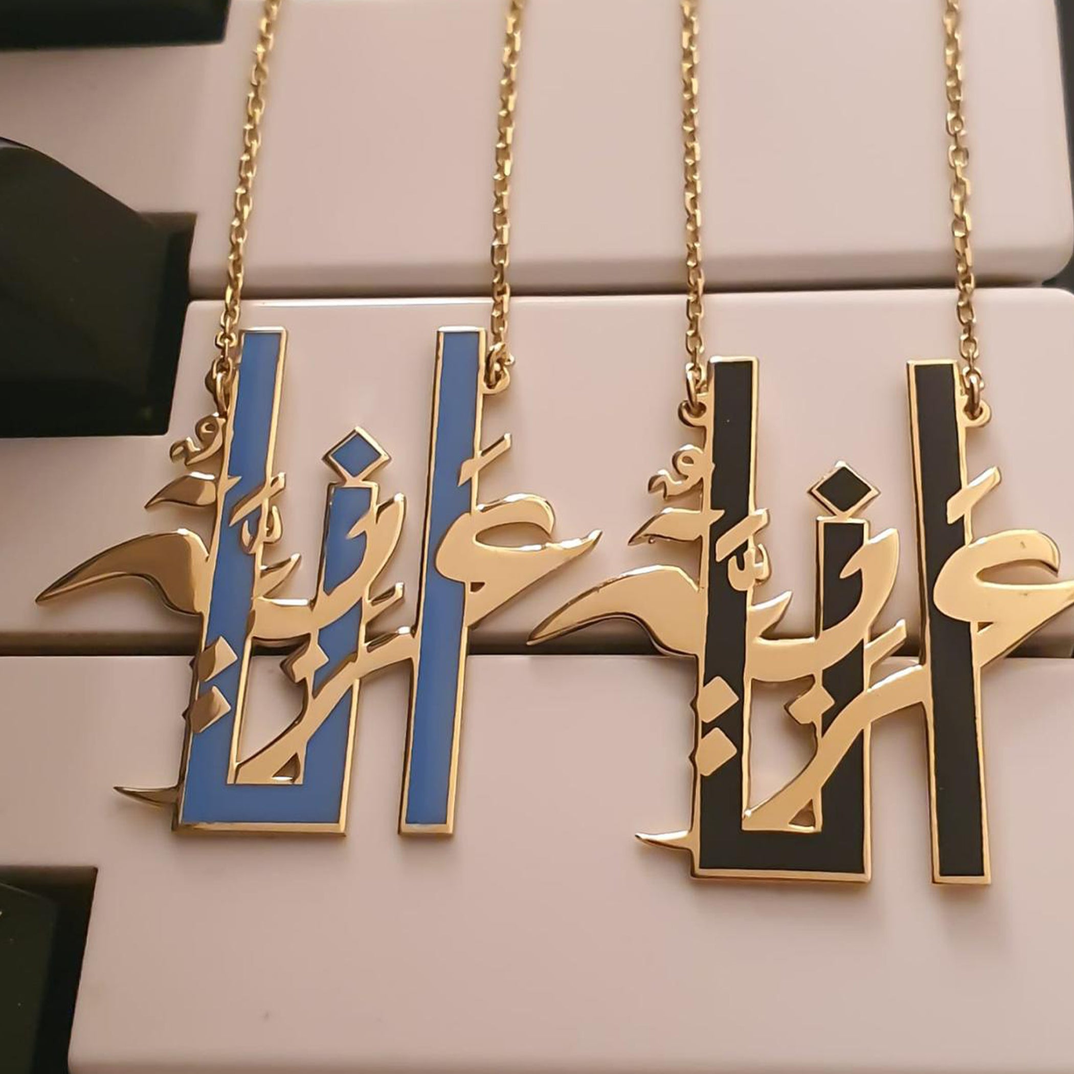 Gold (أنا عربية) Design With Italian Enamel Necklace